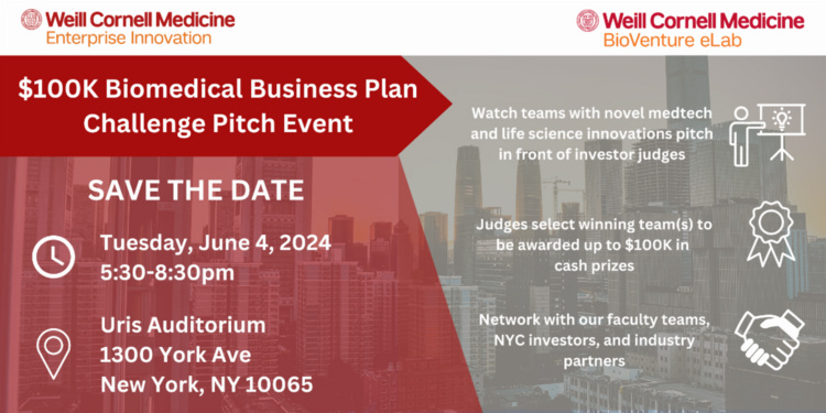 Event details against a background of New York's uptown skyline with a Cornell red color overlay 